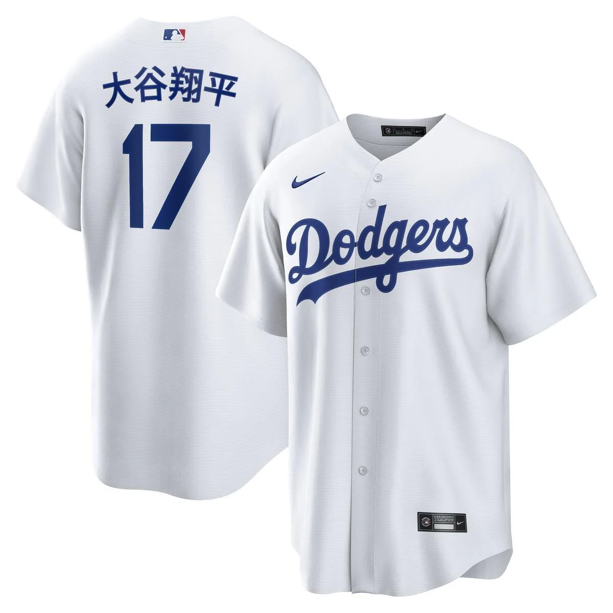 Adult Shohei Ohtani Los Angeles Dodgers Nike Home White Japanese Lettered Replica Player Jersey - Men's
