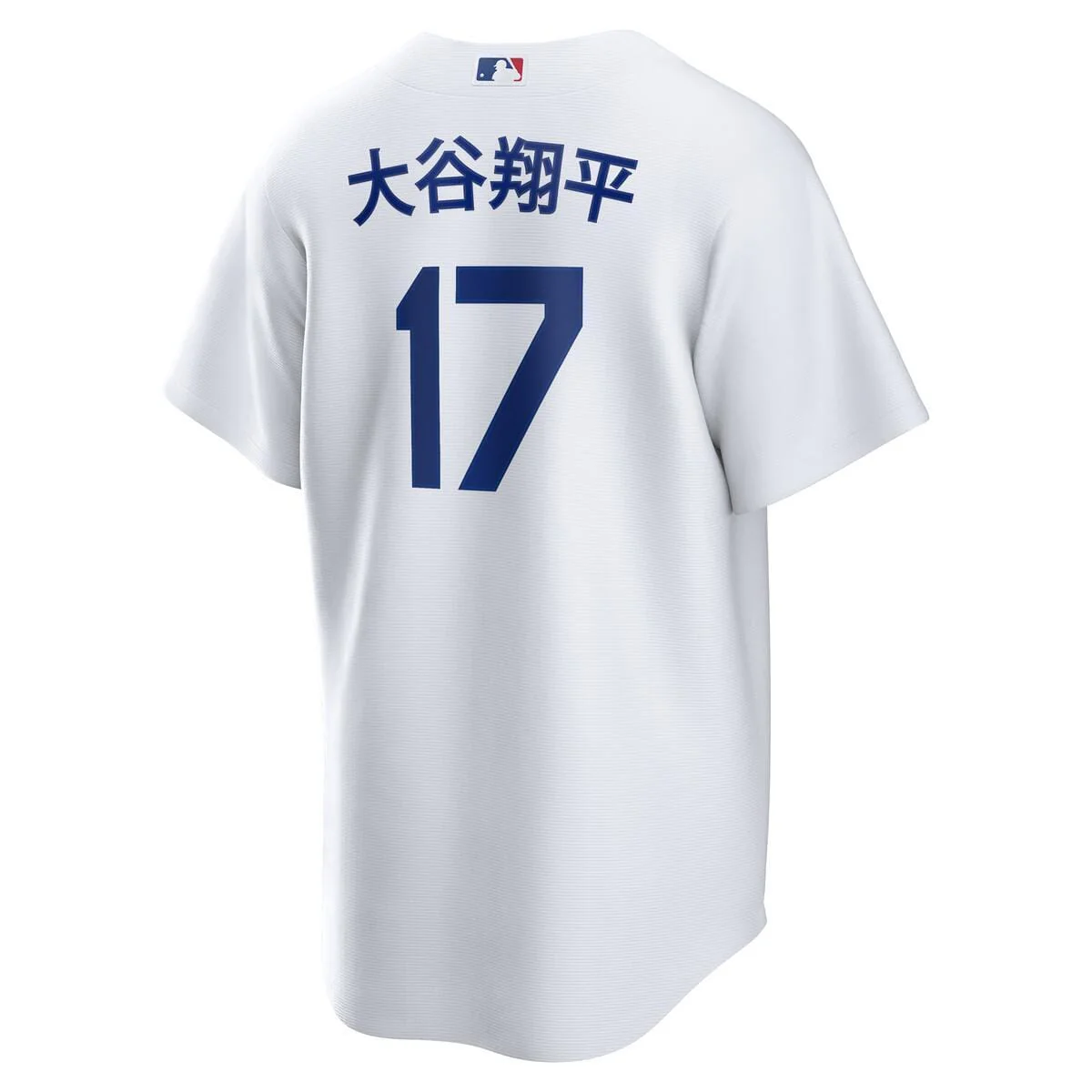 Adult Shohei Ohtani Los Angeles Dodgers Nike Home White Japanese Lettered Replica Player Jersey - Men's - Image 3